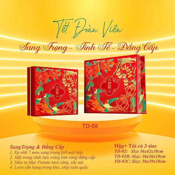 Hộp Quà Tết In Logo IQT046